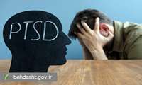 نشانه‌های اختلال استرس پس از سانحه چیست؟