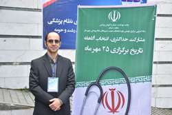 نتایج نهمین  دوره انتخابات نظام پزشکی شهر رشت اعلام شد