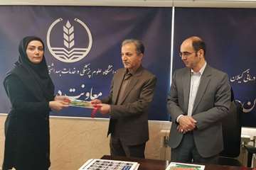 تجلیل به مناسبت 26 مرداد ماه 
