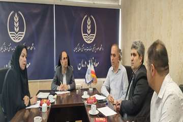  کمیته منطقه ای نظارت بر مراکز درمان با آگونیست