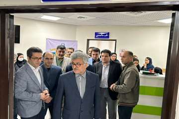 کلینیک تخصصی سالمندان در رشت افتتاح شد
