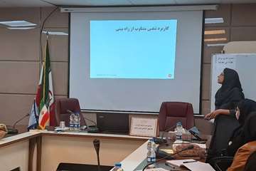 دومین جلسه از سومین دوره تربیت مدرسین کلاس‌های آمادگی برای زایمان در رشت