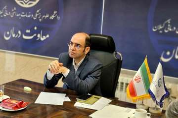 کلینیک تخصصی سیستیک فیبروزیس