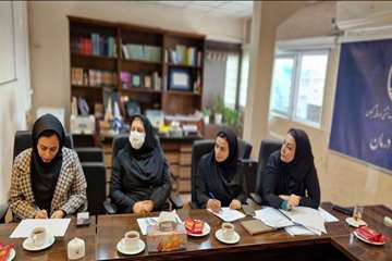 کلینیک تخصصی سیستیک فیبروزیس