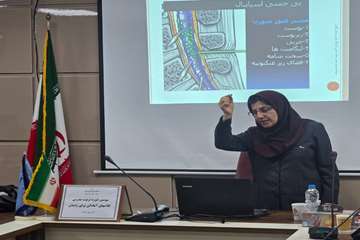  سومین دوره تربیت مدرسین کلاس‌های آمادگی برای زایمان در رشت