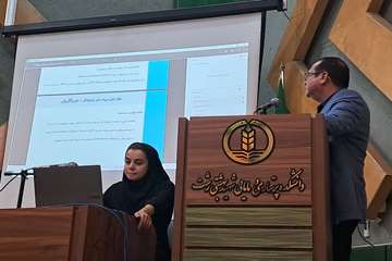 کنفرانس علمی تکنیک‌های دارویی در زایمان بی‌درد