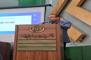 کنفرانس علمی تکنیک‌های دارویی در زایمان بی‌درد