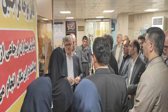 بازدید از بیمارستان امام حسن مجتبی(ع) فومن
 