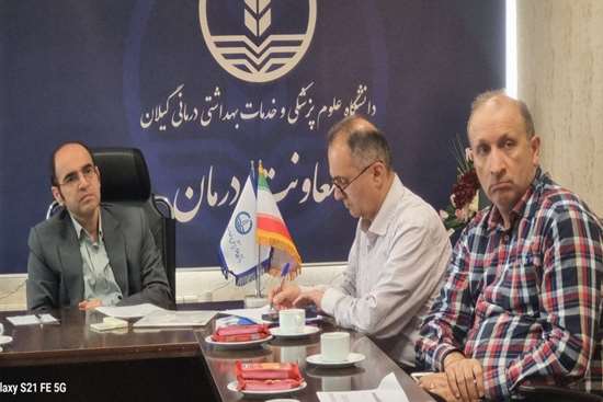  جلسه پیگیری مصوبه افزایش بخش روانپزشکی در بیمارستان 