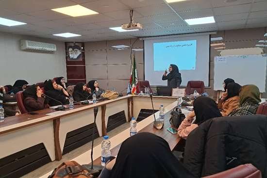 دومین جلسه از سومین دوره تربیت مدرسین کلاس‌های آمادگی برای زایمان در رشت 