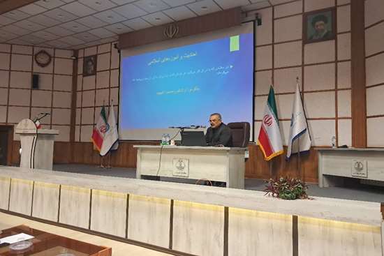 دوره آموزشی اصول قانونی در مامایی 