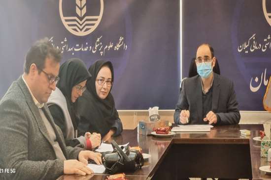 ششمین کمیسیون ماده 20 آزمایشگاه ها 