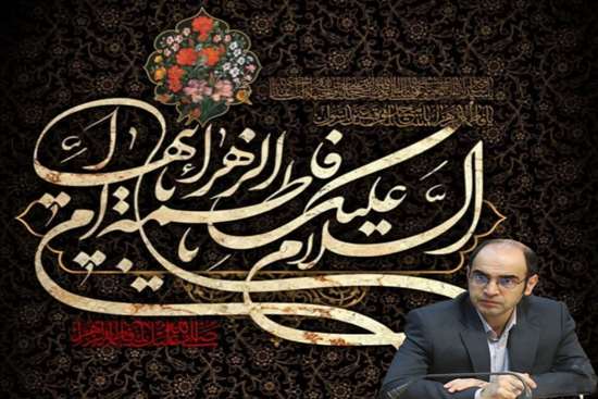 معاون درمان دانشگاه علوم پزشکی گیلان  