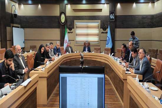 کمیسیون ماده 20 