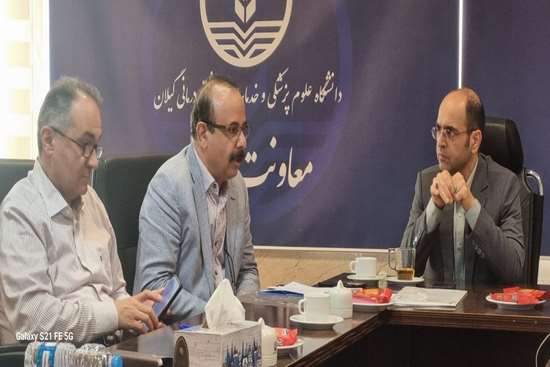 جلسه هم اندیشی در خصوص مادران باردار دارای مشکلات قلبی 