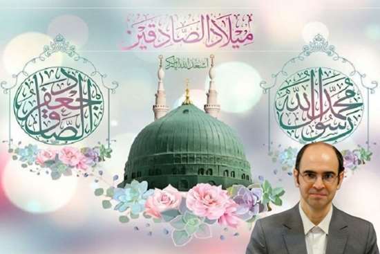 پیام تبریک معاون درمان دانشگاه  